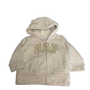 Baby Gap Oatmeal Heather Sherpa Lined Bear Ear Zip Hoodie 6-12 Months Logo